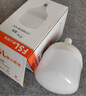佛山照明（FSL）LED节能灯泡T140柱形泡50W白光6500k大螺口E27大功率物业工厂照明 实拍图