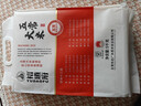 裕道府五常大米10斤装 东北大米 5kg 粳米 当季新米 自营 实拍图
