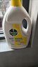 滴露（Dettol）衣物除菌液 消毒液 柠檬3L 99.9%杀菌除螨内衣儿童衣物可配洗衣液 实拍图