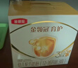 伊利金领冠育护【5倍DHA好脑力】幼儿奶粉3段(1-3岁)1200g*1盒 实拍图