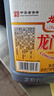 龙门米醋3.5度 1.75L 老北京米醋中华老字号 凉拌炒菜点蘸 实拍图