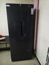 上菱447升对开门冰箱双开门 宽70厘米一级能效变频风冷家用电冰箱以旧换新BSE447PWL 实拍图
