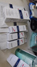 优色林（Eucerin）舒安套装（舒安霜50ml+舒安精华30ml）舒敏屏障护肤品520礼物 实拍图