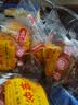 鑫炳记太谷饼三晋老字号山西特产中式蛋糕点心休闲小吃零食礼包早餐食品 【太谷原产】原味70g*30袋2100g/独立包装 实拍图