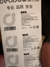 德力普（Delipow）LR44纽扣电池 AG13/L1154/A76/35A/SR44碱性1.5v适用电子手表玩具【100粒装】 实拍图