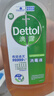 滴露（Dettol）消毒液衣物消毒水1.8L*2 洗衣除菌家居除螨杀菌 灭活HPV16病毒 实拍图