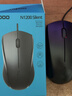 雷柏（Rapoo） N1200 有线鼠标 办公鼠标 轻音鼠标 对称鼠标 笔记本鼠标 电脑鼠标 黑色 实拍图