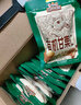 三只松鼠有机甘栗仁500g 熟制即食板栗仁栗子仁坚果零食品 团购送礼 实拍图