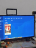 KITV新款55英寸超高清彩电家用智能电视机网络WiFi智能语音平板曲面防爆客厅卧室酒店监控显示器 65LED 超清护眼网络版【110cmX63cm】 实拍图