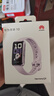 华为（HUAWEI）手环10 标准版 流光紫 智能手环专业睡眠分析情绪健康铝合金机身心率监测运动手环华为手环9升级 实拍图