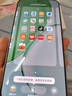荣耀X70 12+256 竹韵青  金标十面抗摔 8300mAh青海湖电池 IP69防水 荣耀绿洲护眼屏 AI手机 国家补贴 实拍图