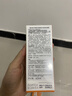 Mistine蜜丝婷防晒霜小黄帽面部水感养肤防紫外线60ml*2防水汗女神节礼物 实拍图