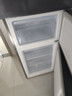 容声253L三门小冰箱小户型超薄一级能效风冷无霜变频节能出租房以旧换新星澜BCD-253WD16NPA国家补贴 实拍图