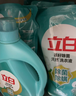 立白天然茶籽洗衣液12斤 除菌除螨抑菌 手洗机洗祛味去渍含补充装 实拍图