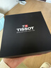 天梭（TISSOT）手表 速驰系列男表 瑞士石英男士皮带腕表运动表春节不打烊 实拍图