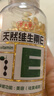 养生堂天然维生素VE200粒软胶囊 补充ve 美容祛黄褐斑高含量维e植物复配 实拍图