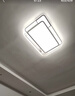 四季沐歌全光谱护眼LED客厅大灯吸顶灯北欧风简约中山灯具 实拍图