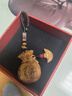金水堂真桃木福袋挂件莲花钱袋子真桃木护身符正品钥匙扣招财本命年礼物 【聚福纳财升级款】貔貅进宝桃木福袋 棕绳款 实拍图