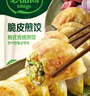 必品阁（bibigo）脆皮煎饺 韩式传统640g 约25只 锅贴水饺早餐空气炸锅食材年货 实拍图