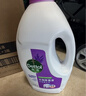 滴露（Dettol）衣物除菌液薰衣草3L 99.9%杀菌除螨 内衣衣物消毒液 可配洗衣液 实拍图