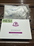 赫司（HESI）面部美容仪水光自打仪器微针导入仪美容院专用仪器电动纳米微晶水光精华原液导入家用女友生日礼物 10个圆晶微晶笔适配单晶头(不带机器) 实拍图