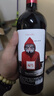奥兰小红帽橡木桶干红葡萄酒（五号）750ml单支原瓶进口 年货 实拍图