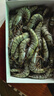 鲜京采 特大号福建活冻黑虎虾 净重3斤 30-45只/盒  年货送礼 油焖大虾 实拍图