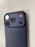 Apple/苹果 iPhone 17 Pro 256GB 深蓝色 支持移动联通电信5G 双卡双待手机 实拍图