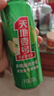 天地壹号苹果醋饮料330ml*15 健康低糖解腻解辣 年货礼盒 多喝醋有好处  实拍图