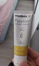 美德乐（Medela）羊脂膏乳头膏保护霜修护膏高纯度防皲裂膏滋润准孕妇瑞士进口37g 实拍图