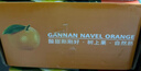京鲜生 赣南脐橙 净重6斤 单果230g起  生鲜橙子水果礼盒春节也送货  实拍图