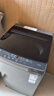 海尔（Haier）全自动波轮洗衣机8KG小型 家用宿舍出租房 超高洗净 一级能效 家电国家补贴 京东自营XQB80-Z10D0 实拍图