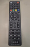 东普立机顶盒万能电视遥控器适用于中国电信联通移动机顶盒万能红外通用电视宽带网络盒子 实拍图