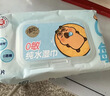 清风【李昀锐同款】EDI纯水湿巾 60片*5包 不含酒精手口可用湿纸巾 实拍图