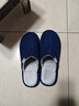 回力棉拖鞋男女士加绒秋冬季室内防臭滑保暖棉拖鞋HL0006蓝色42-43码 实拍图