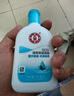 大宝SOD清爽保湿凝露100ml擦脸油补水保湿乳液面霜面部护肤品 实拍图