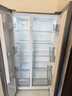 容声547L对开门冰箱大容量超薄一级能效风冷无霜双变频节能净味双开门以旧换新BCD-547WD12HP国家补贴 实拍图