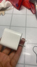 Apple/苹果 20W USB-C充电器  type-c充电器苹果手机充电器原装手机快充头 苹果17手机充电器 实拍图