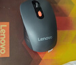 联想（Lenovo） 无线蓝牙双模充电鼠标 蓝牙5.0/3.0 便携办公鼠标人体工学设计 Howard风暴灰充电版 实拍图