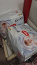 好奇（Huggies）金装拉拉裤XXL74(15kg以上)尿不湿【速干不易红】 实拍图