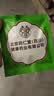 南京同仁堂胖大海罗汉果咽炎茶清肺化痰止咳润喉雪梨金银花办公室养生茶80包 实拍图