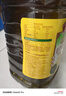 鲁花 【保真菜籽油】食用油 低芥酸特香菜籽油 6.18L   物理压榨 实拍图