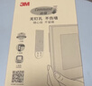 3M无痕魔力扣挂画神器免钉挂钩打造照片墙 双面胶魔术贴 相框挂画钉 随心挂大号4组 实拍图
