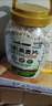 荷兰乳牛有机麦片880g*2桶礼盒装 营养好吃 轻食代餐麦片礼盒 实拍图
