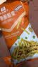 良品铺子 良品铺子虾条脆脆果(烤肉味)50g 实拍图