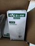 雷士（NVC）LED球泡家用商用大功率灯泡高亮节能14瓦正白光6500K【一级能效】 实拍图
