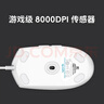 罗技（G）G102第二代游戏鼠标 RGB流光灯效鼠标 轻量化  游戏级8000DPI传感器 黑色 200-8000DPI 实拍图