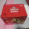 青岛啤酒（TsingTao）鸿运当头马年限定生肖款 355ml*12瓶 整箱装  年货送礼 实拍图