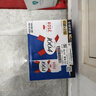 kronenbourg 1664【现货】桃红啤酒500ml*12整箱礼盒装精酿果味自营春节不打烊 实拍图