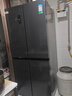 容声465L十字门冰箱超薄一级能效风冷无霜双变频节能净味四开门家用以旧换新BCD-465WD18FP国家补贴 实拍图